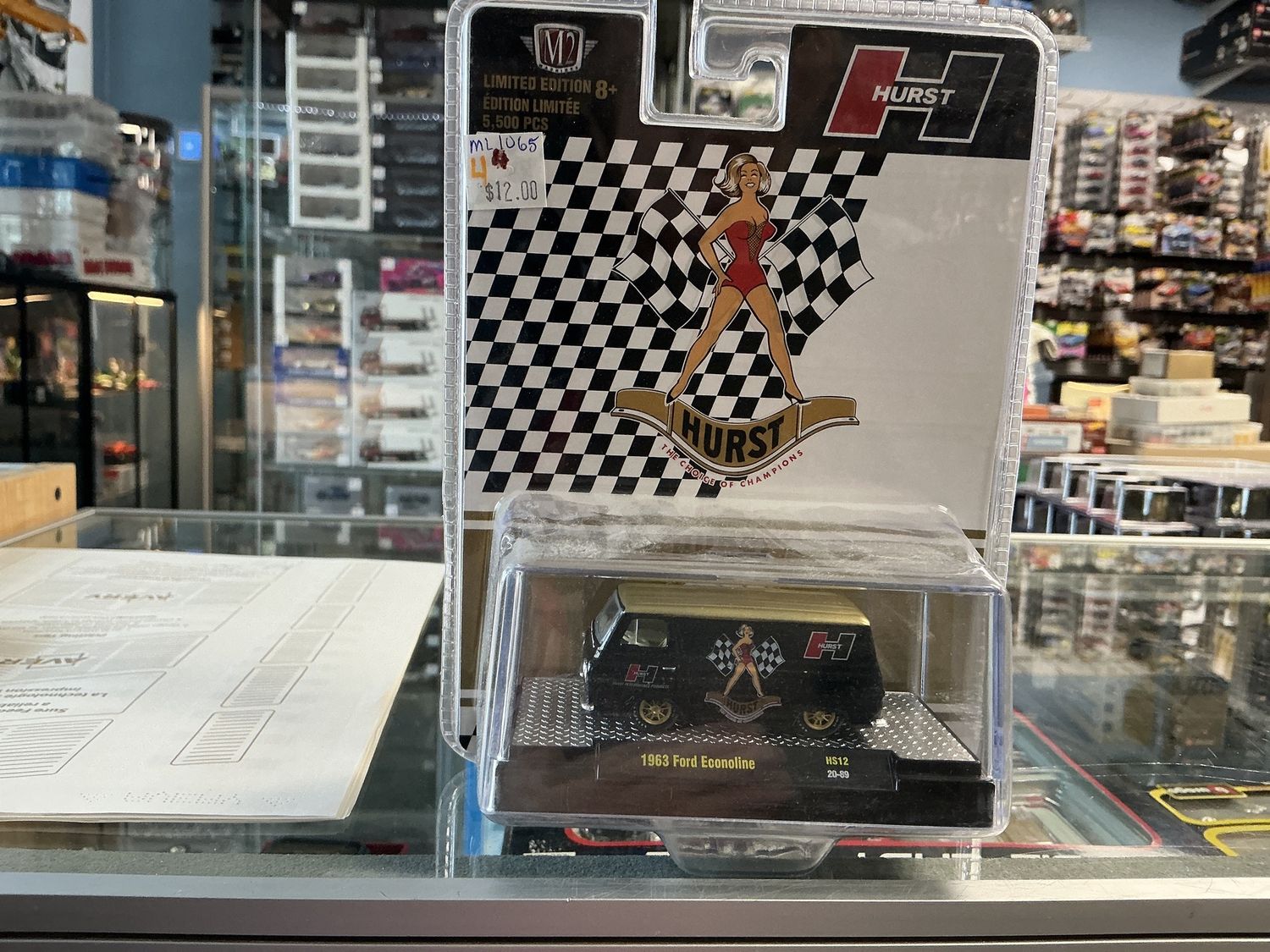 1963 Ford Econoline Hurst van