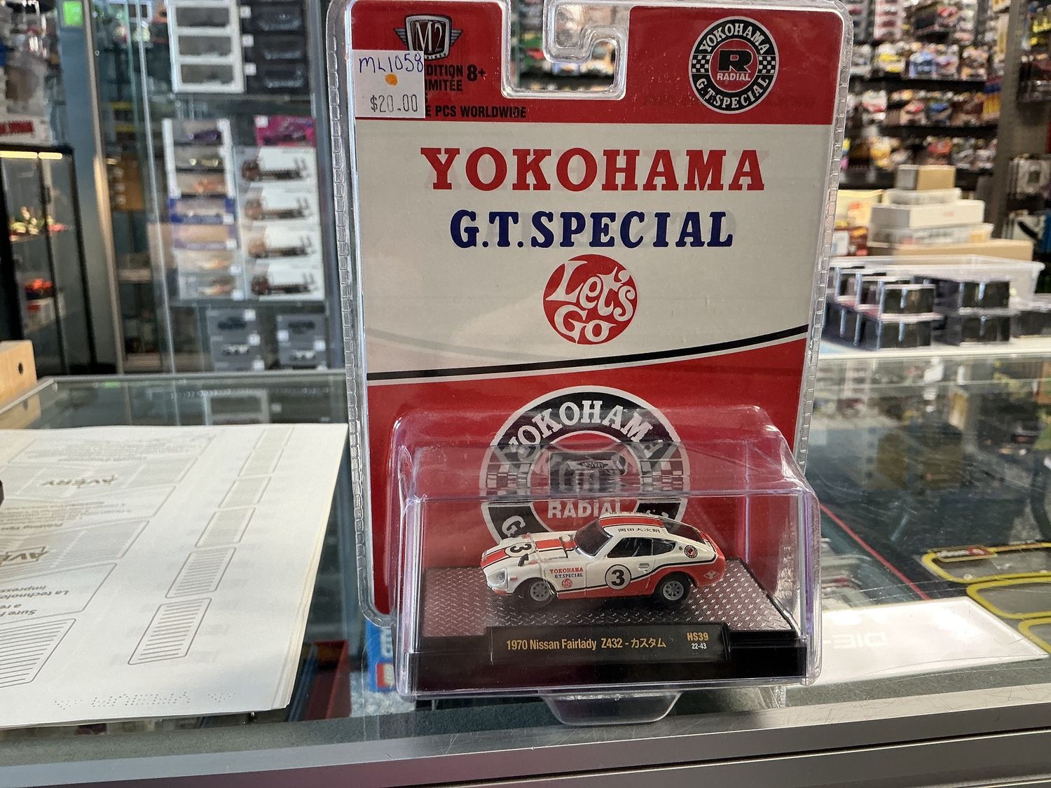 1970 Nissan fair Lady Z432 Yokohama