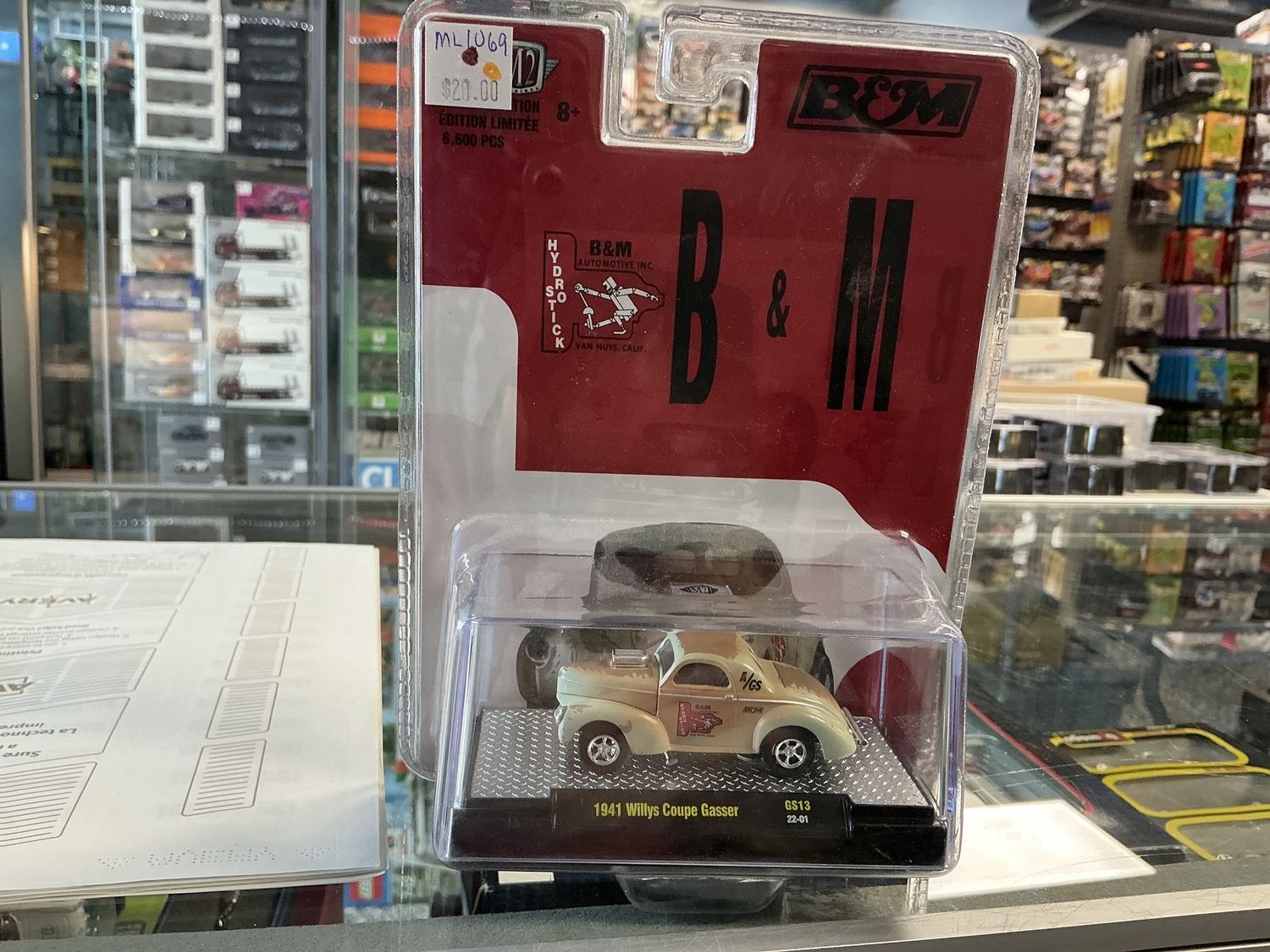 1941 Willie Coupe B &amp; M