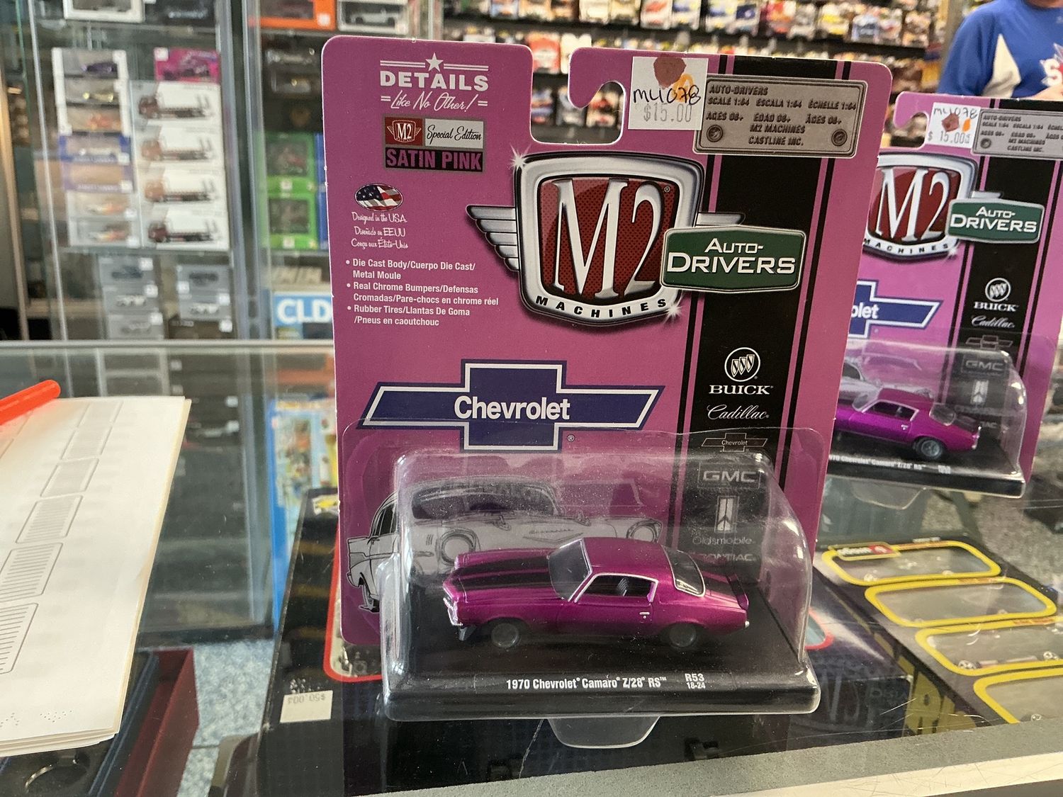 1970 Chevy Camaro Z 28 RS purple auto drivers