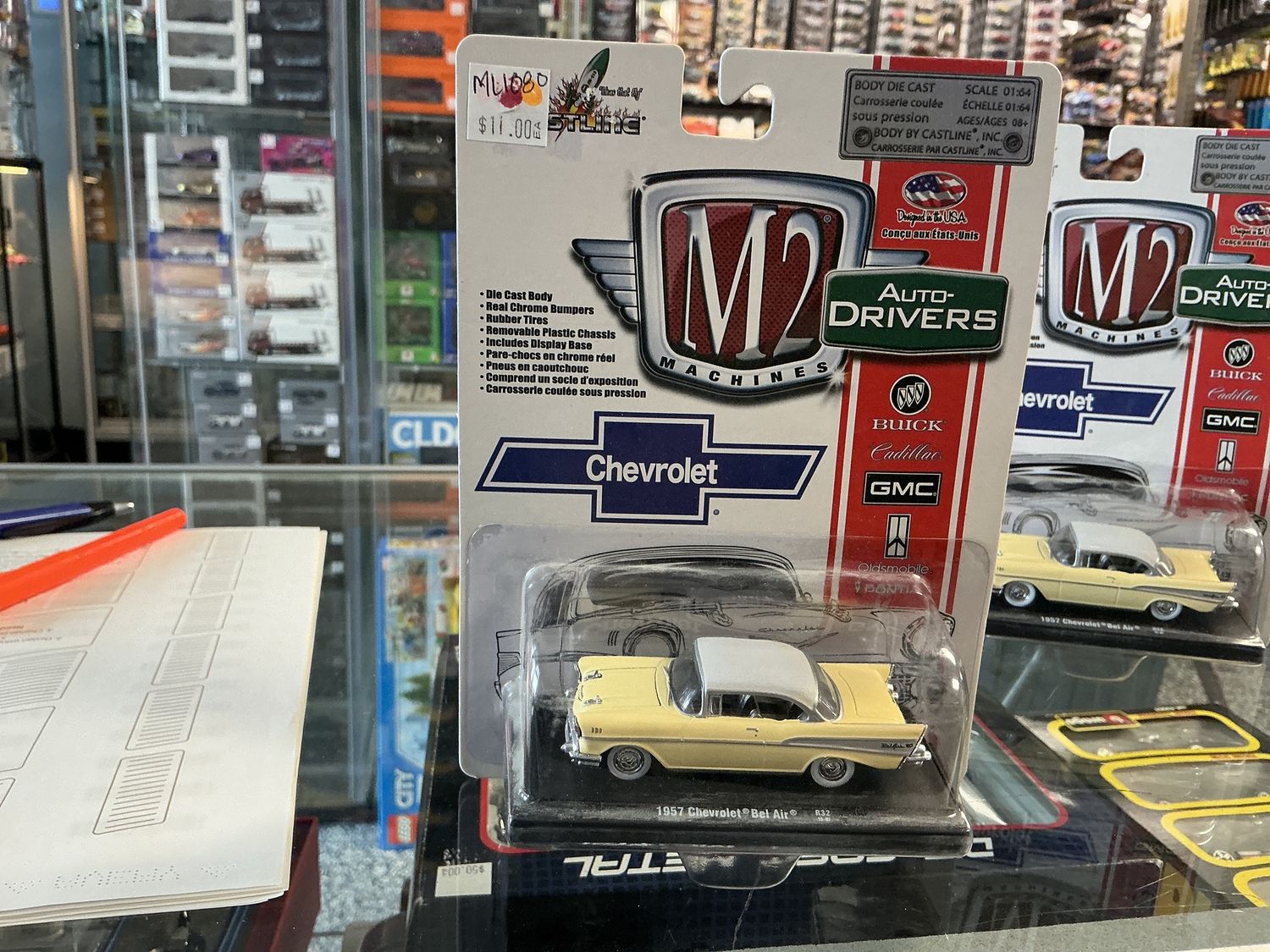 1957 Chevy Bel-Air yellow auto drivers