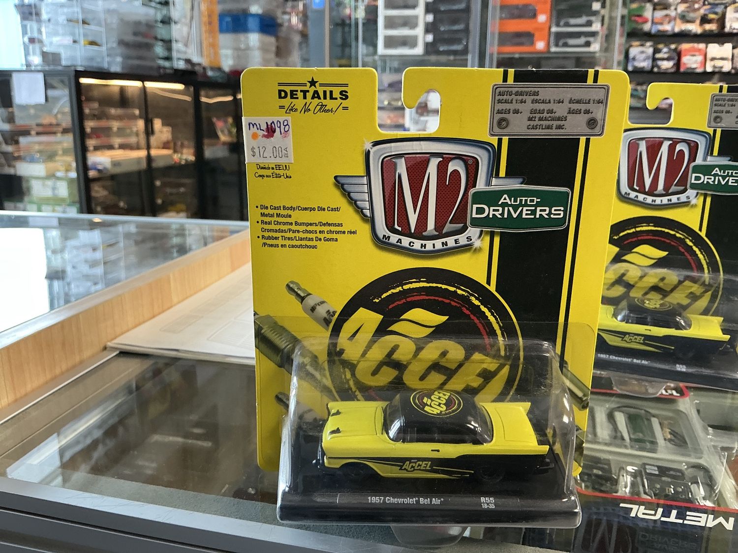 1957 Chevy Bel-Air accel