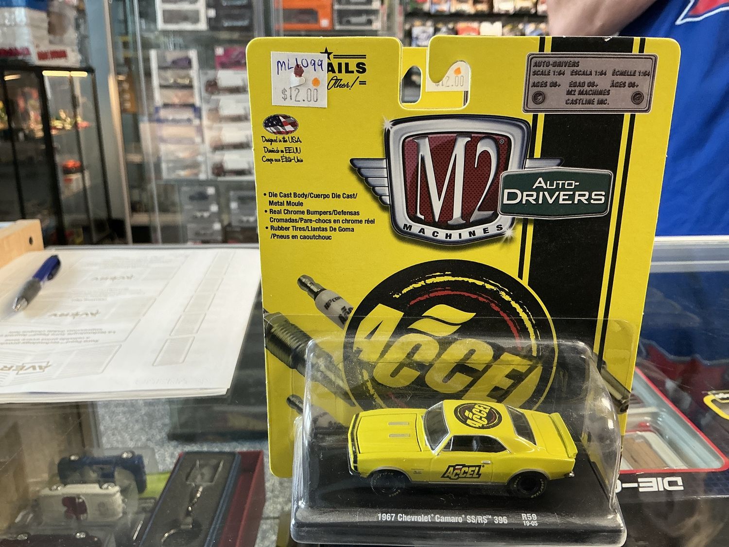 Accel 1967 Chevy Camaro SS/RS 396