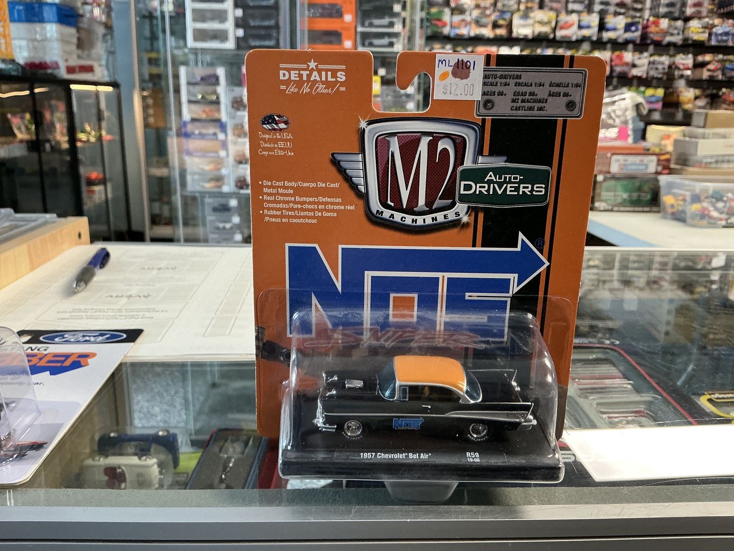 NOS 1957 Chevy Bel-Air black and orange