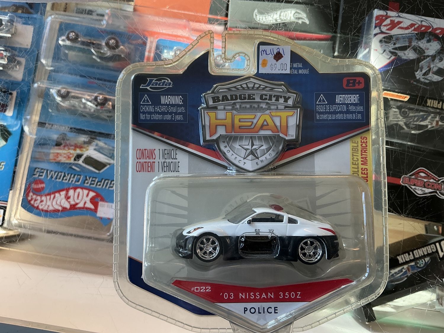 2003 Nissan 350 Z police