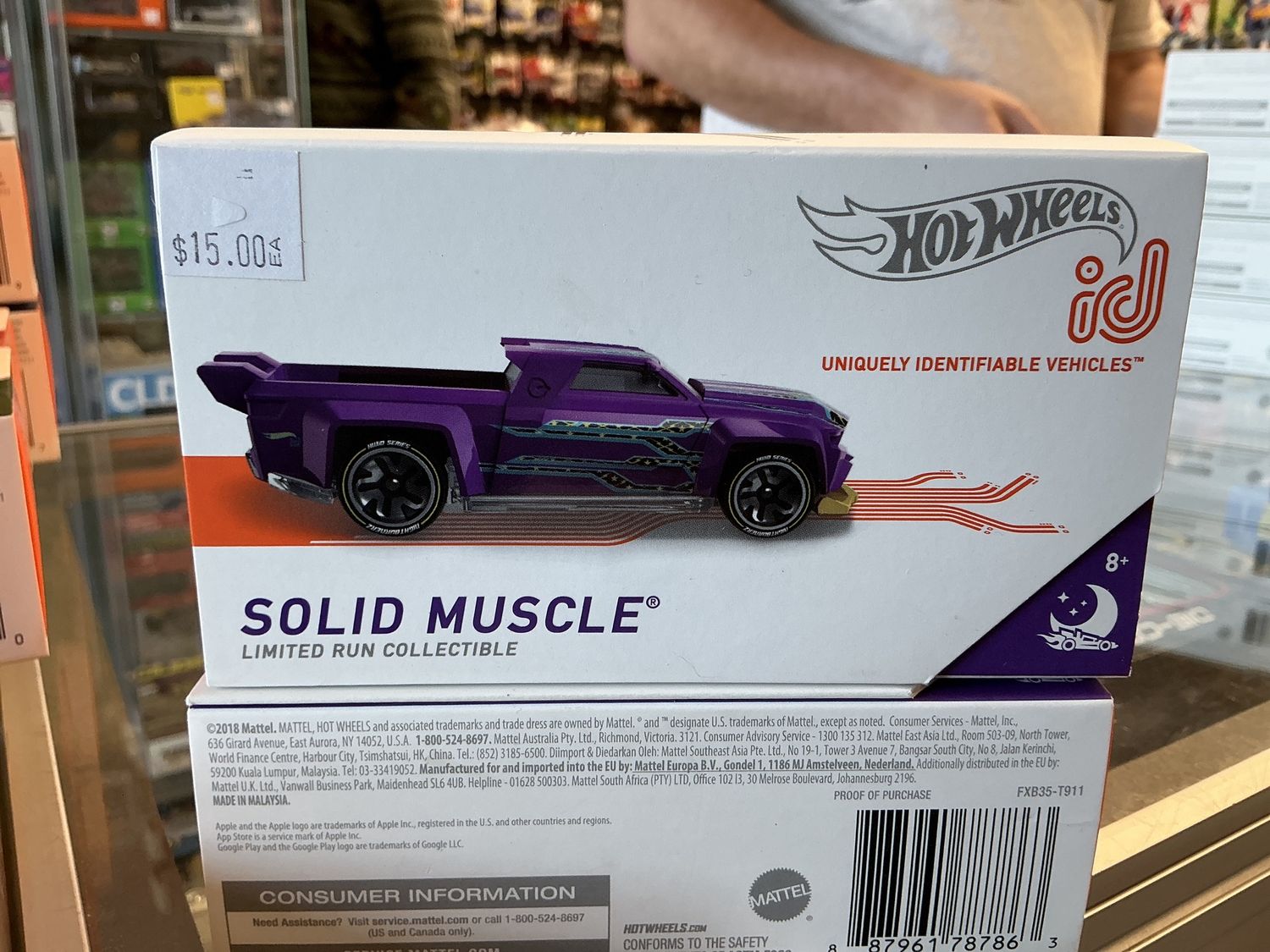 Hot wheels ID solid muscle