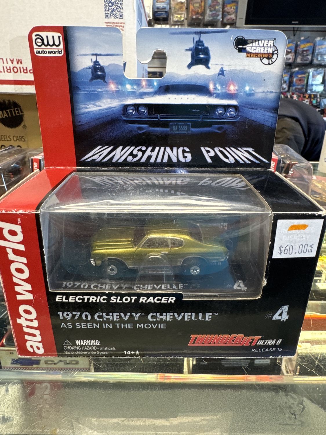 Vanishing point 70 Chevy chevelle