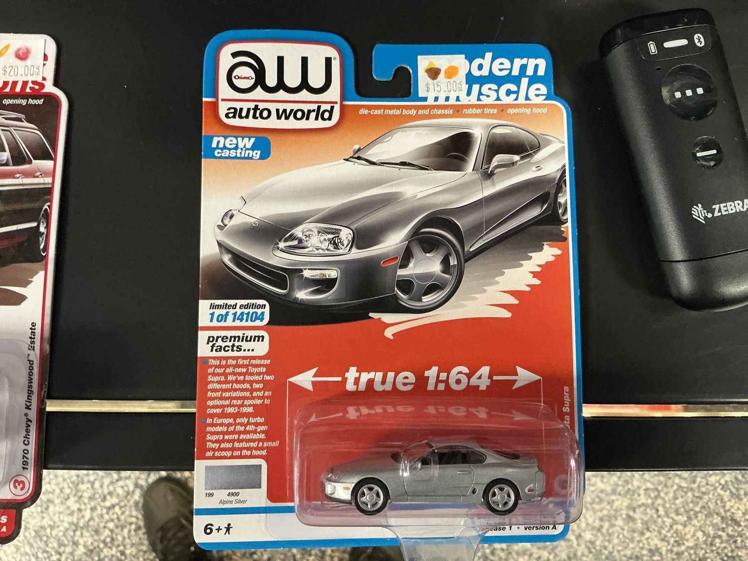 1993 Toyota supra, silver