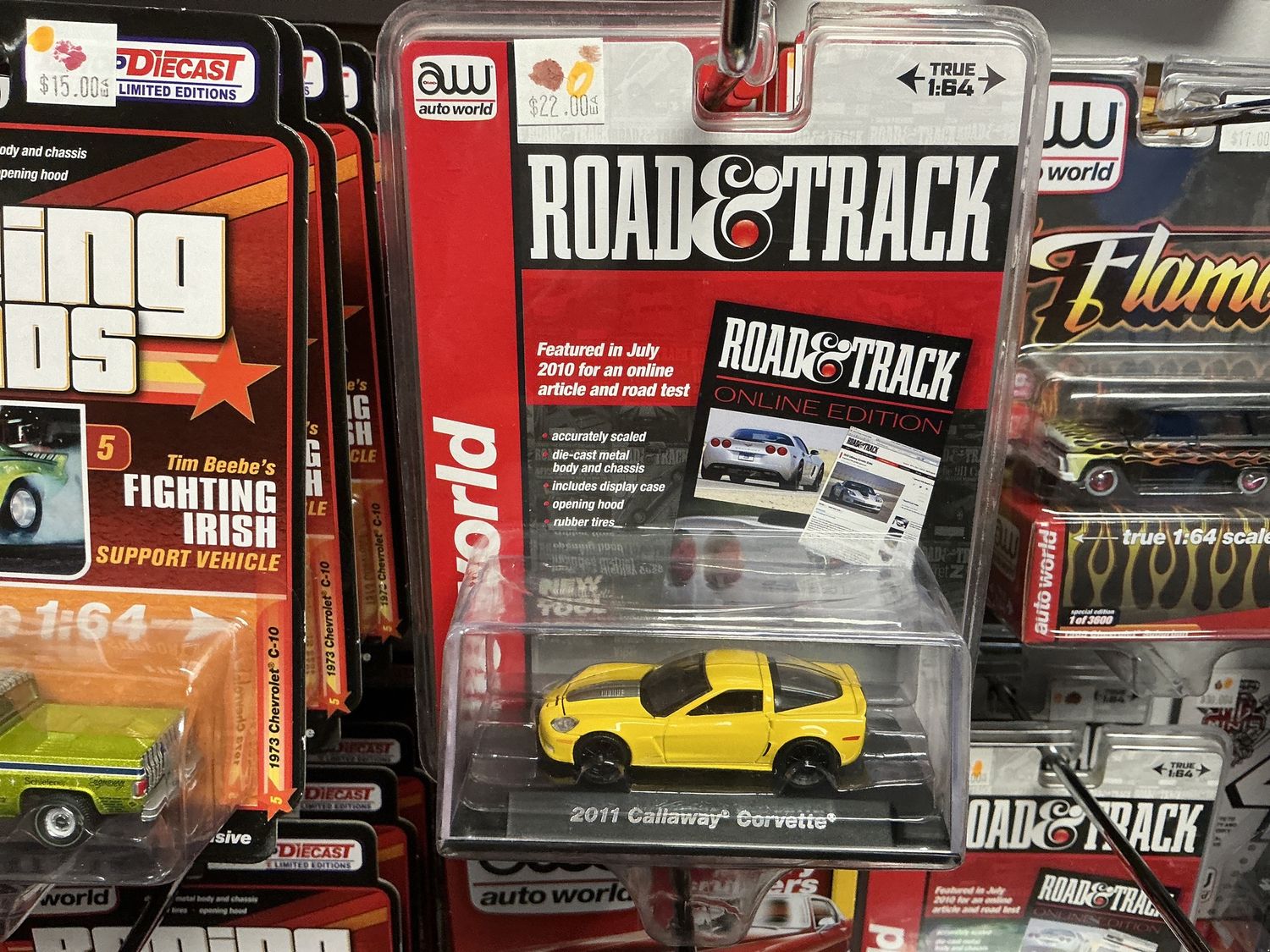 2011 Callaway Corvette, yellow