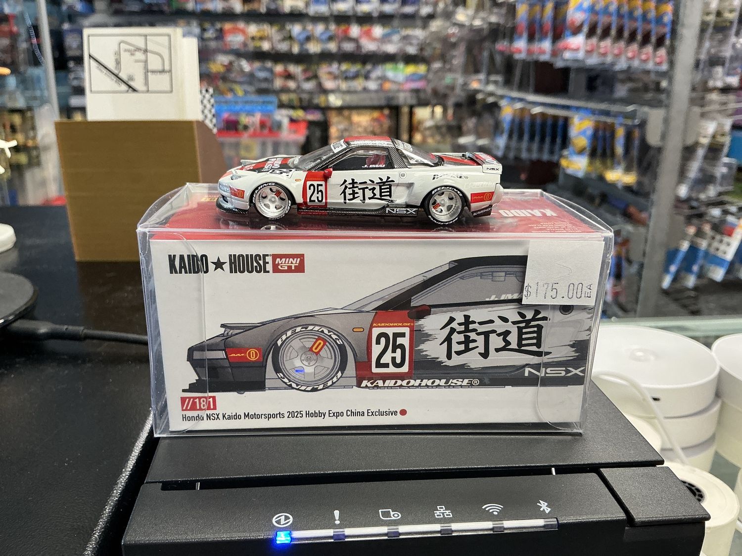 Honda nsx china expo