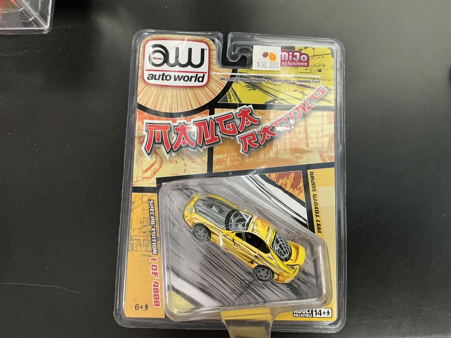 1997 Toyota supra, yellow manga racing