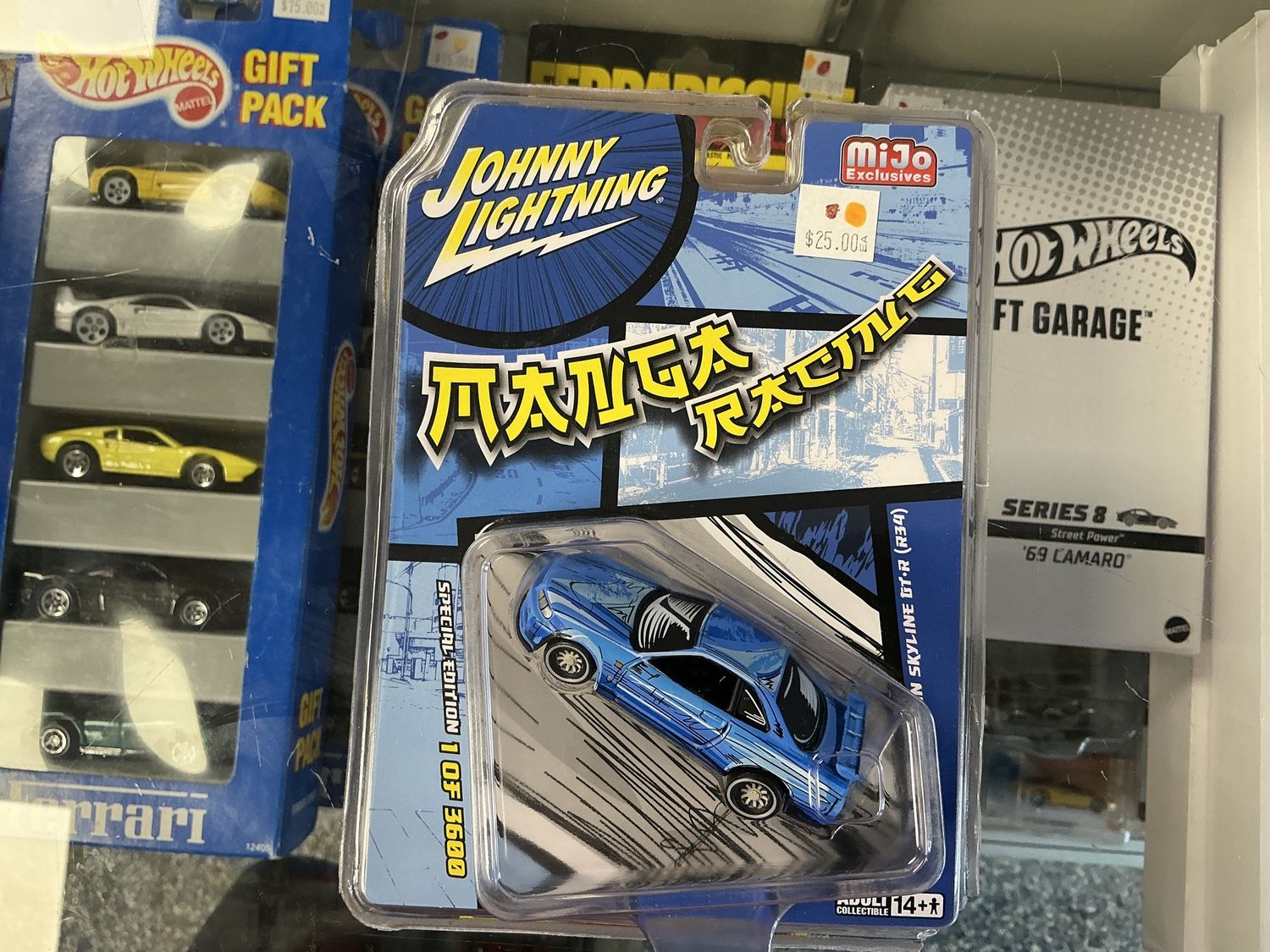 1999 Nissan skyline GTRManga racing