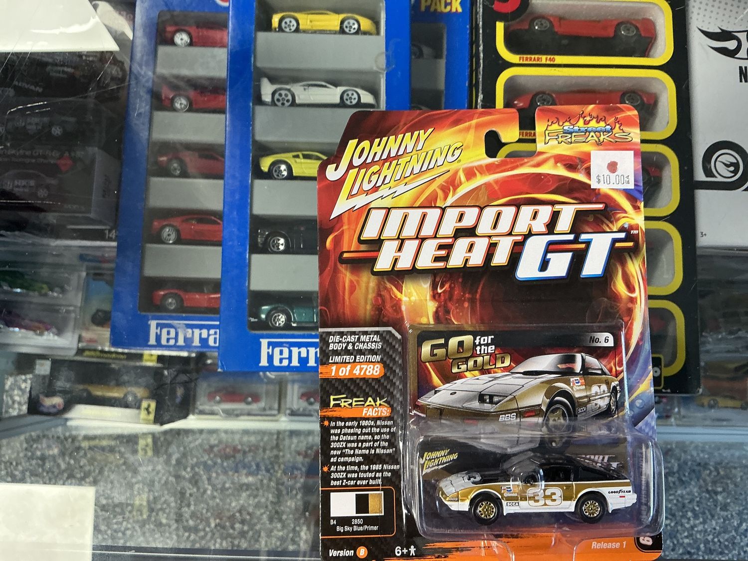 1985 Nissan 300 ZX go for the gold