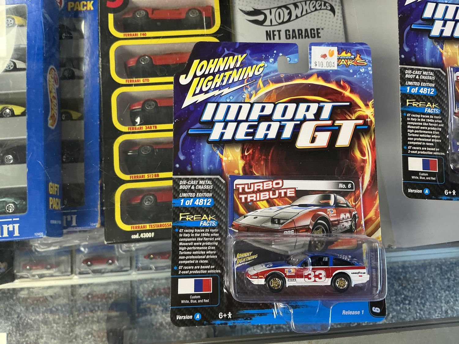 1985 Nissan 300 ZX 33 turbo tribute