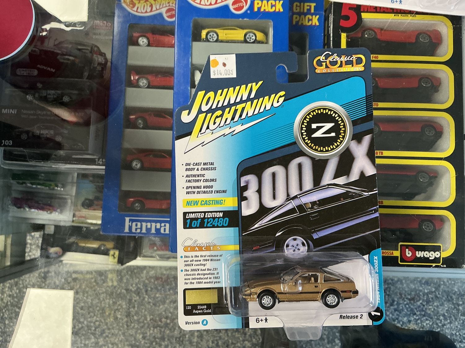 1984 Nissan 300 ZX gold