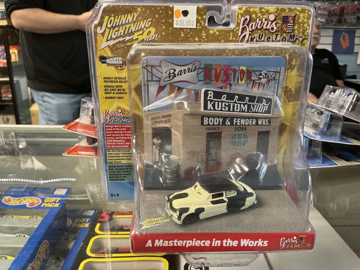 1949 Mercury coupe  diorama.