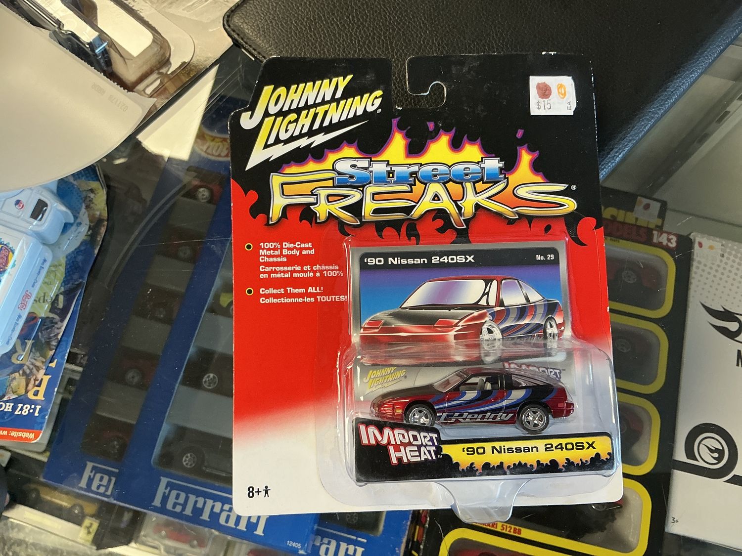 1990 Nissan 240 SX red stripes