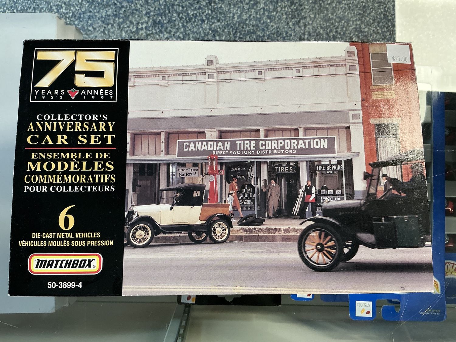 Canadian tire 75 yrs set