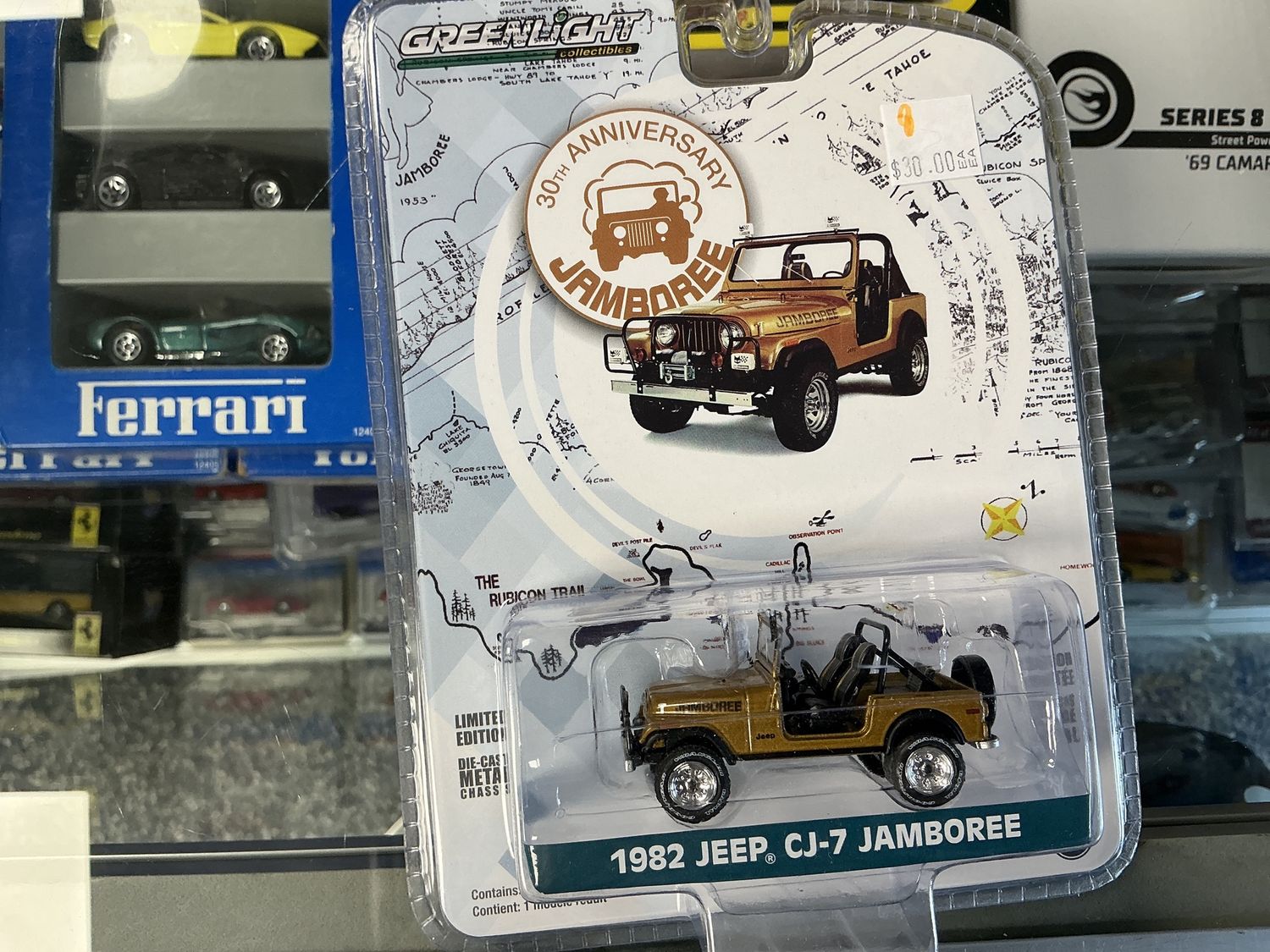 1982 Jeep SJ seven jamboree