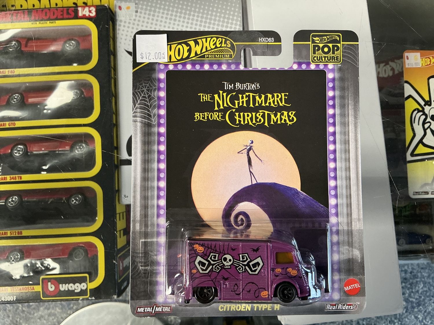 Citron type H purple