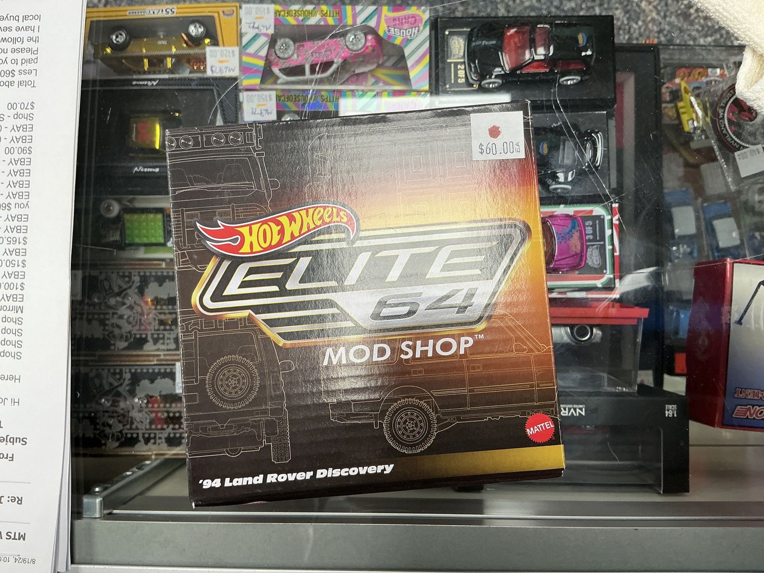 Elite 64 94 Land Rover discovery