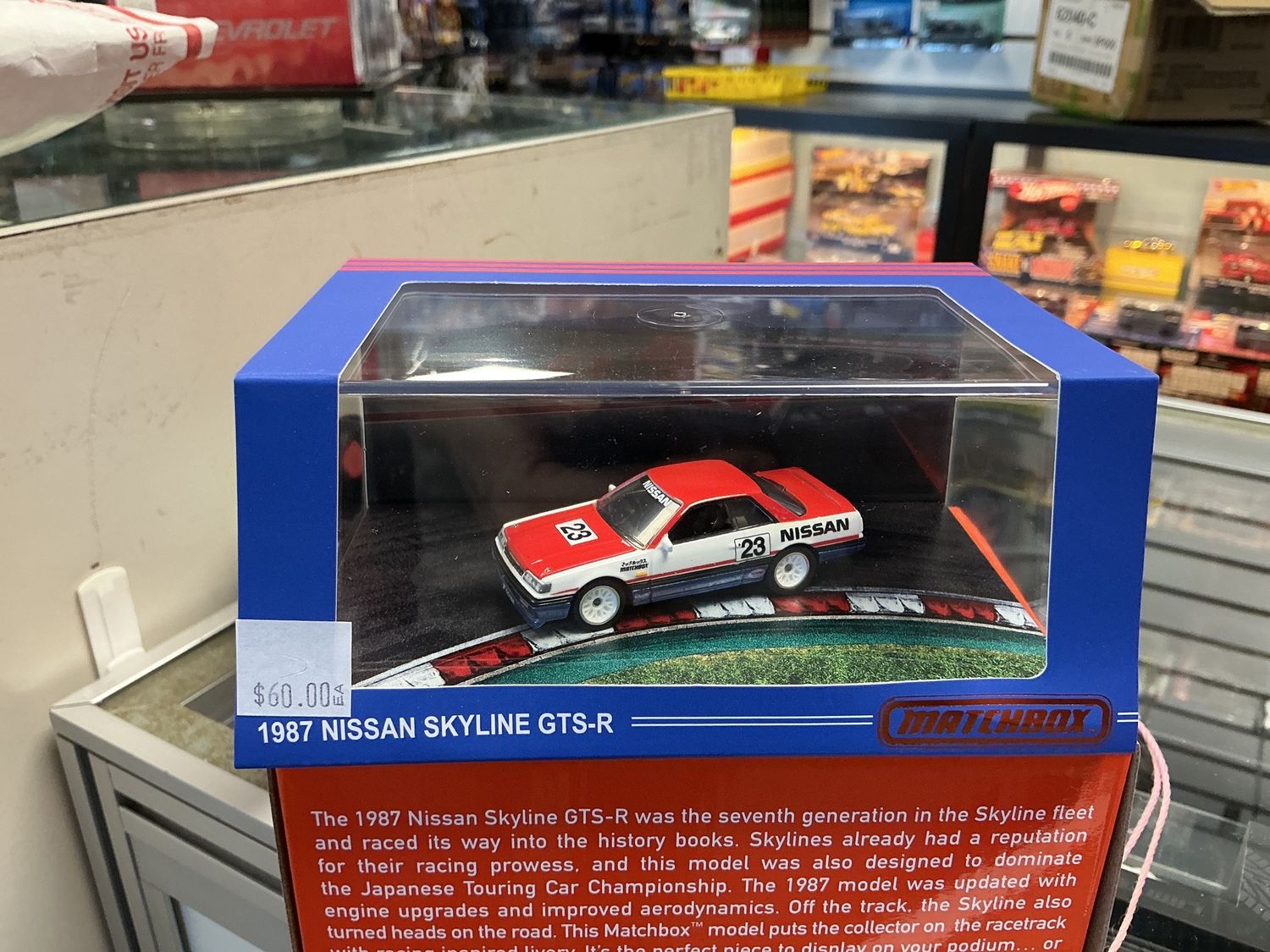 1986 Nissan skyline GTS – R