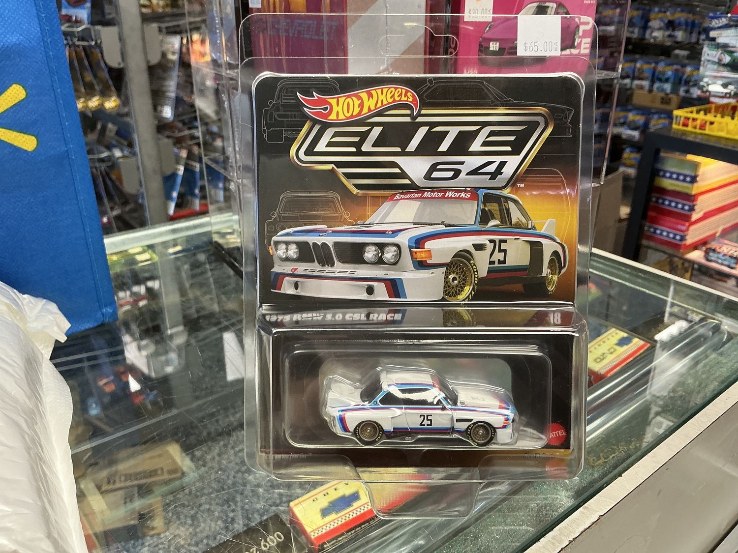 1975 BMW 3.0 CSL race