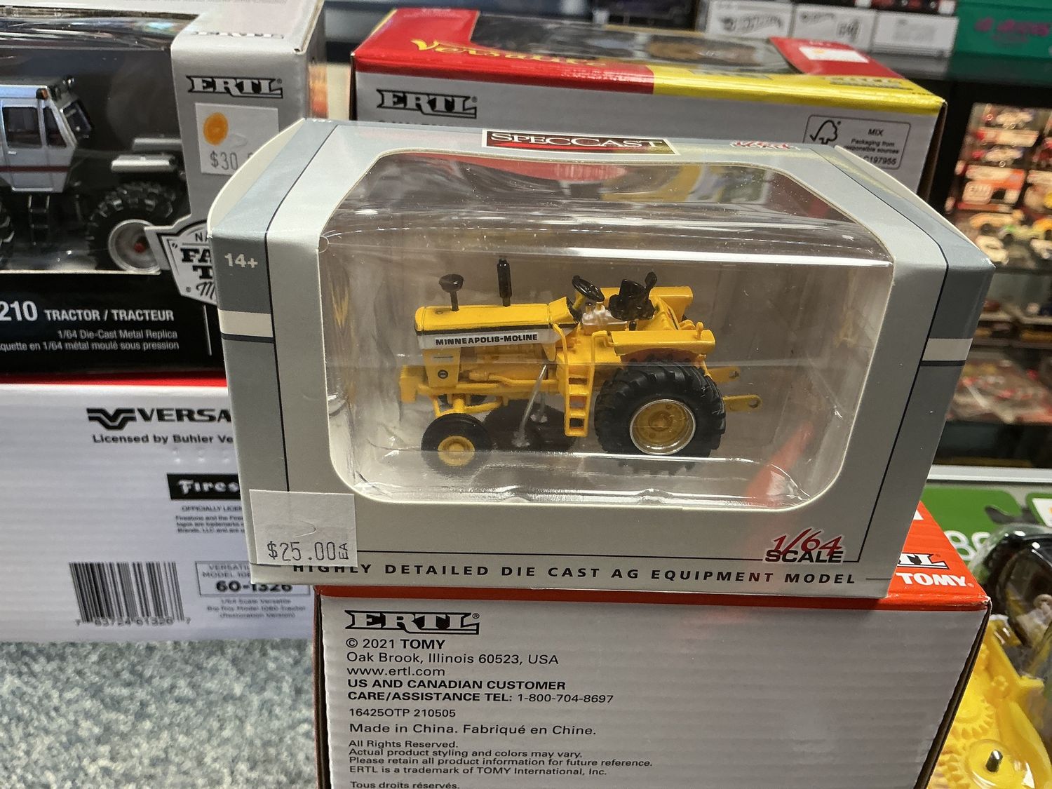 Minneapolis small line G thousand Vista