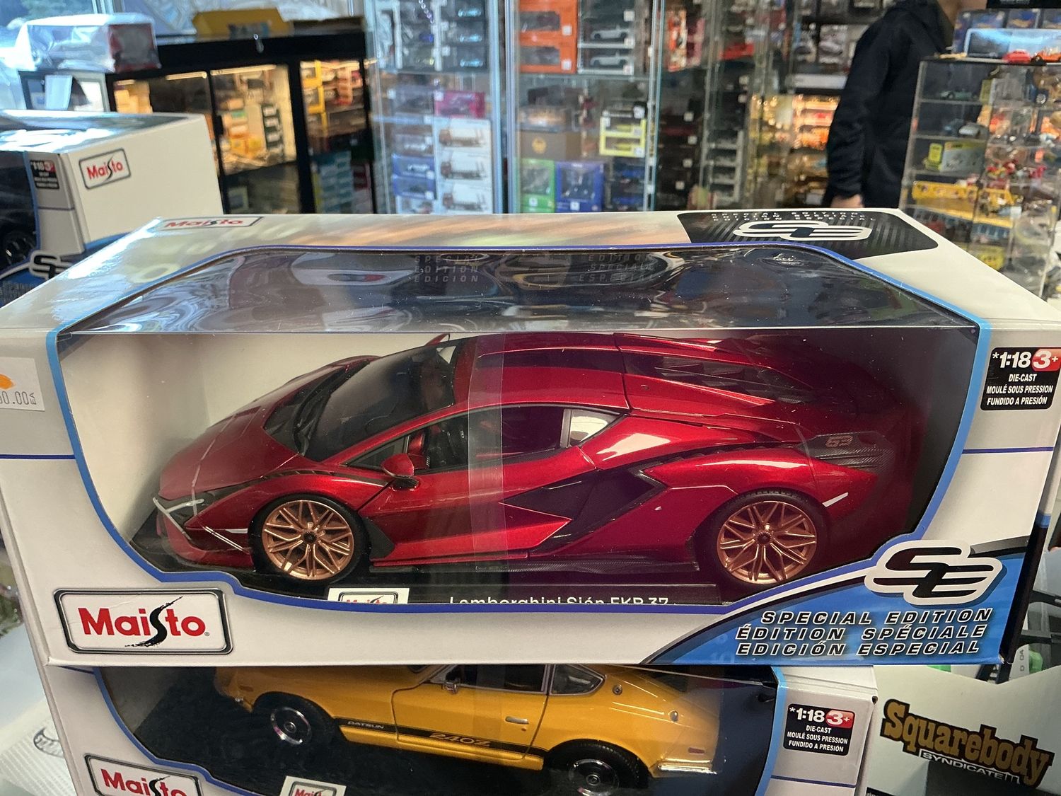 LamborghiniSian FKP37 RED