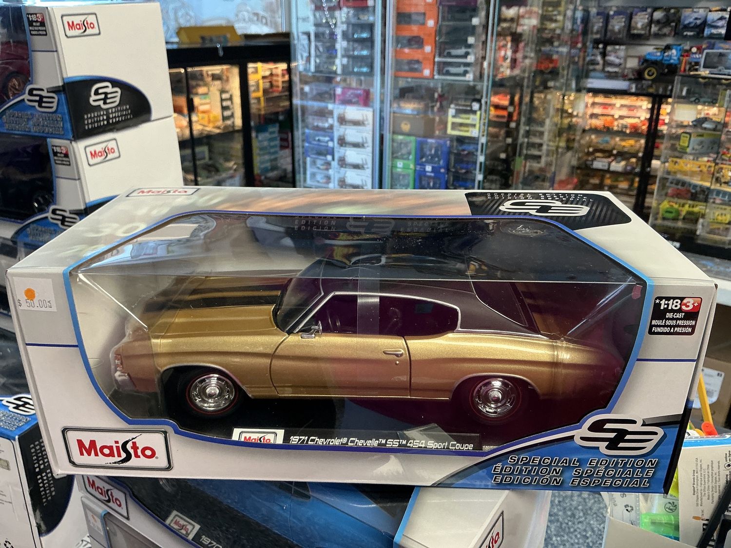 1971 Chevy Chevelle, SS 454 sports coupe gold