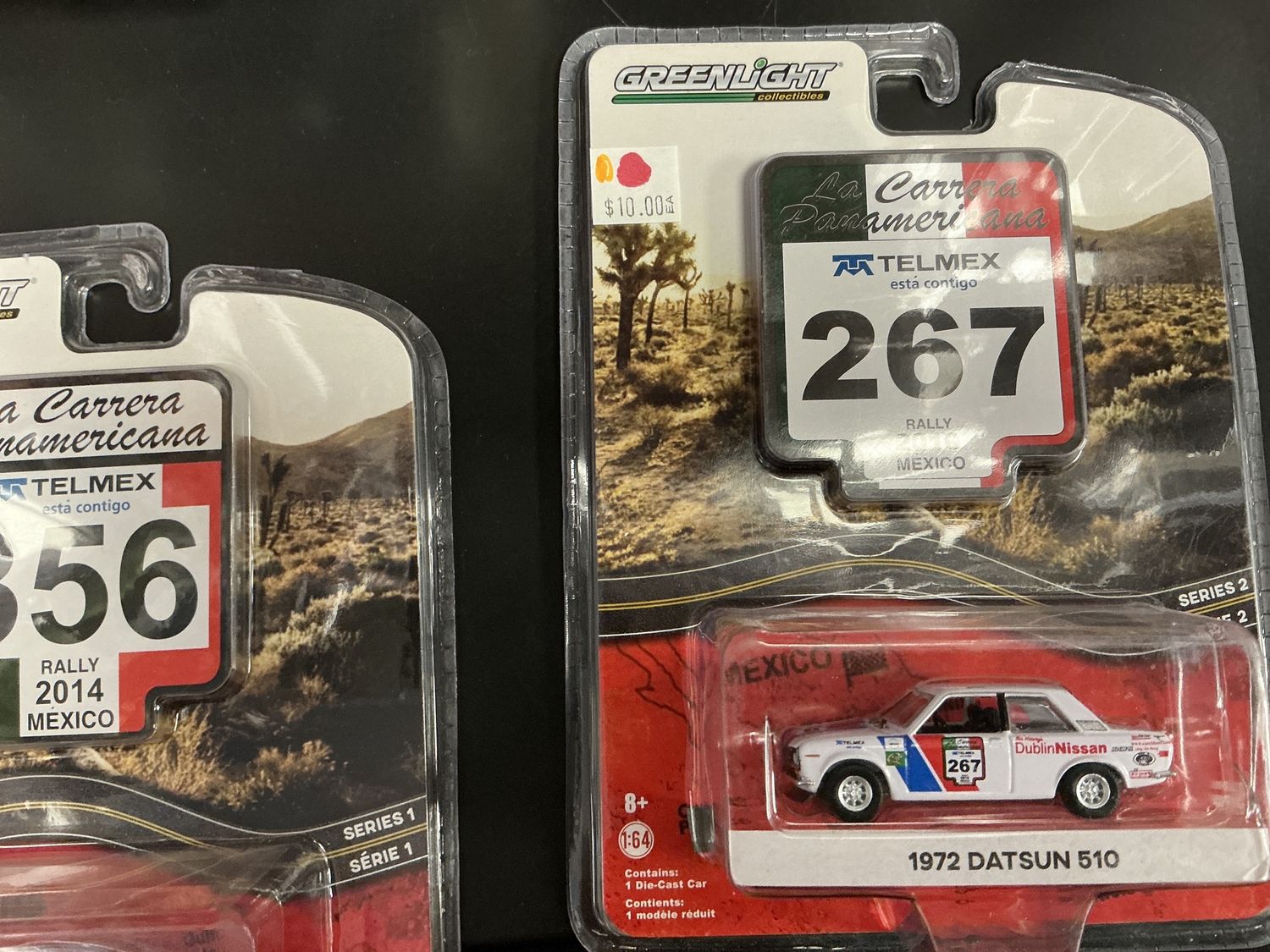 1972 Dotson 510 rally 2010 Mexico 267