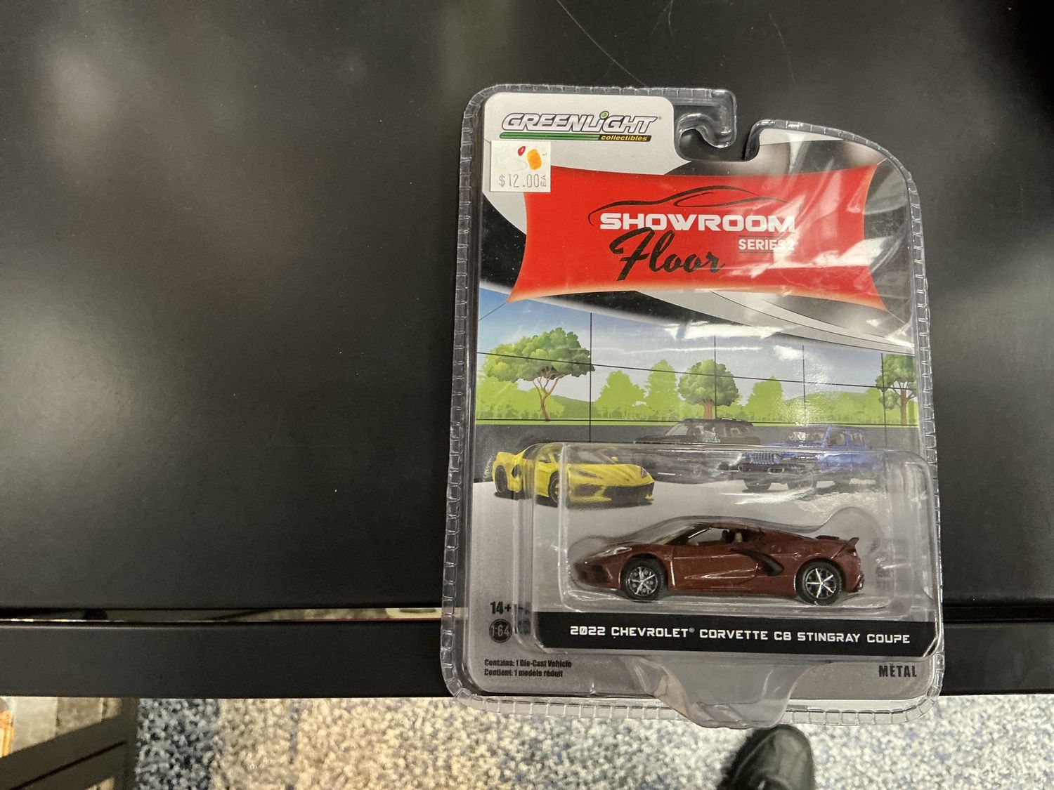 2022 Chevy Corvette C8 stingray coupe brown