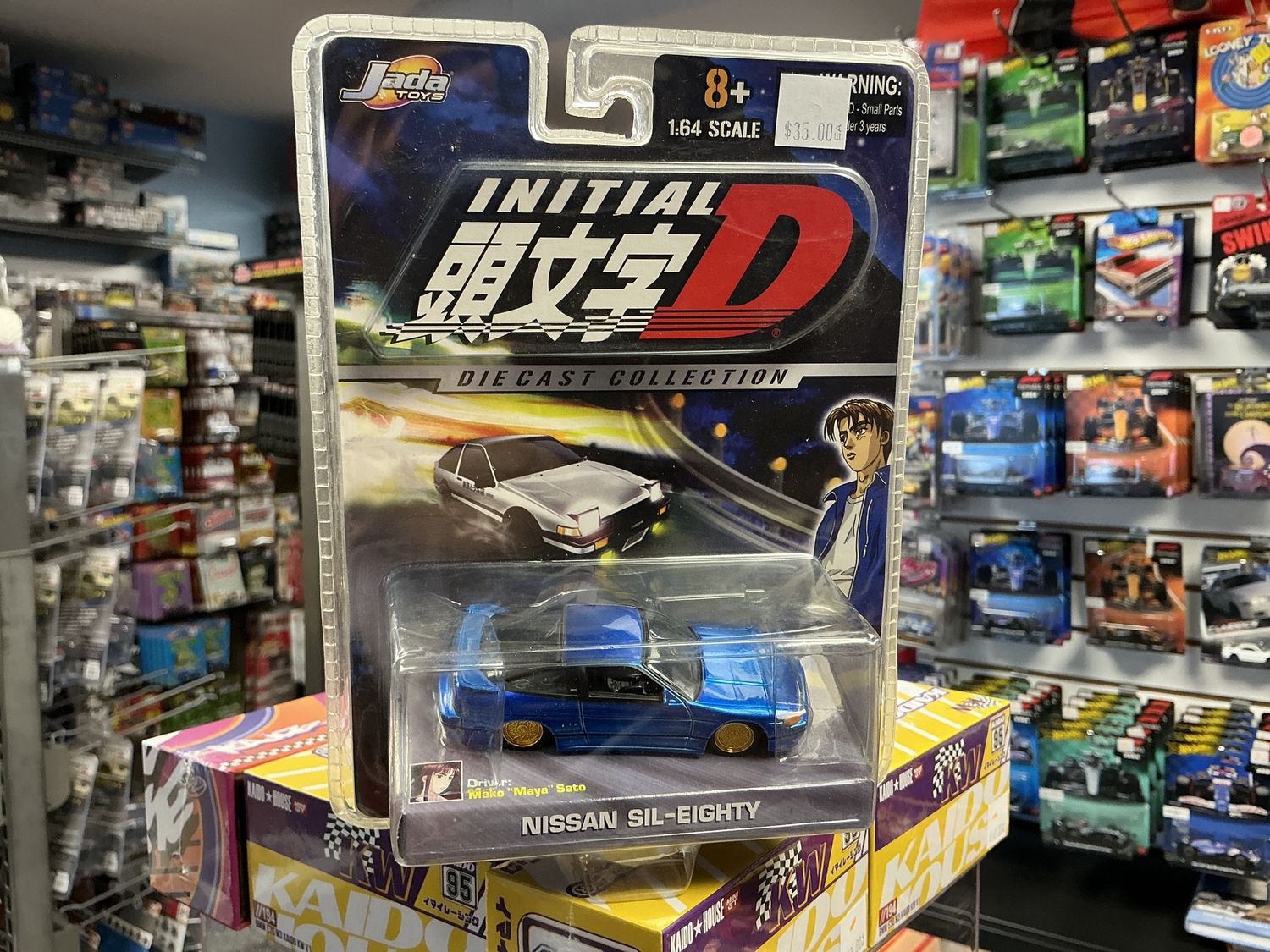 Initial d Nissan sil eighty