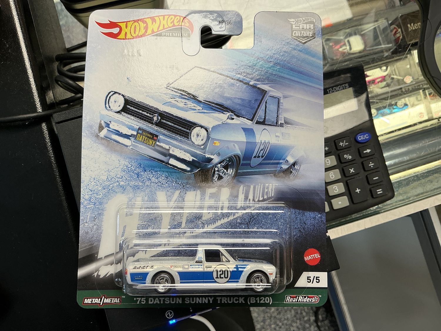 75 Datsun sunny truck b120