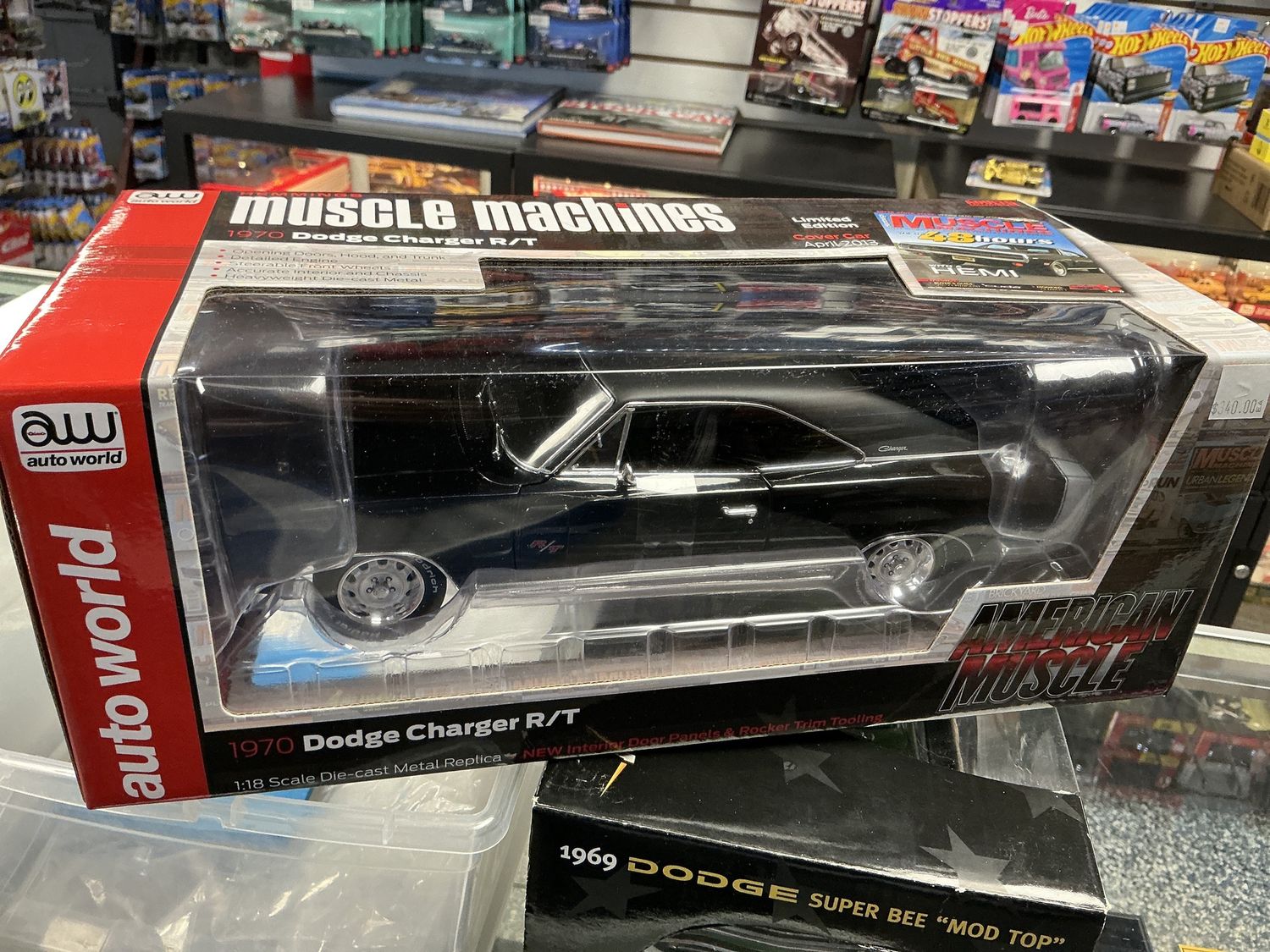 1970 dodge charger r/t