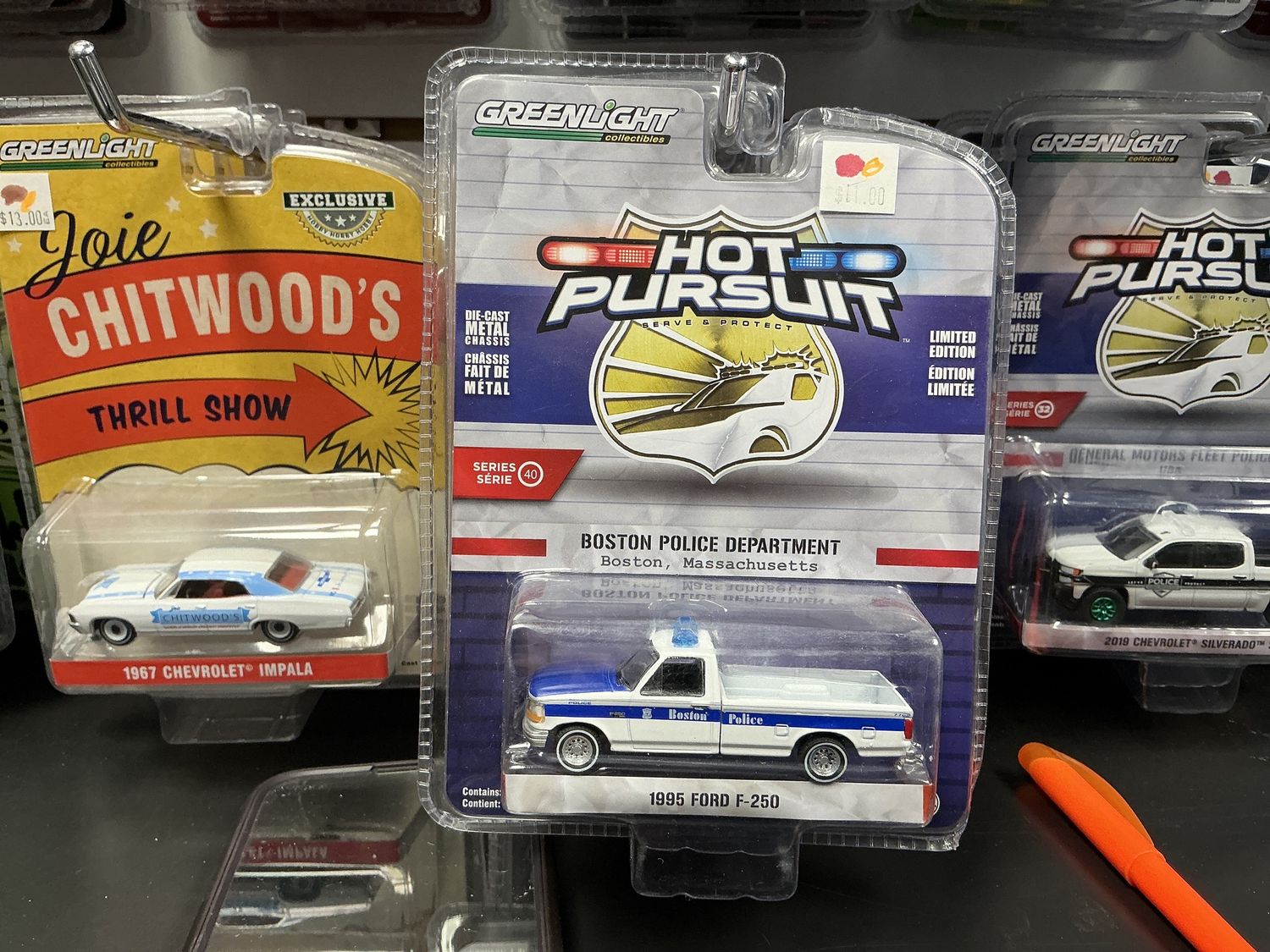 1995 Ford F250 Boston Police Department