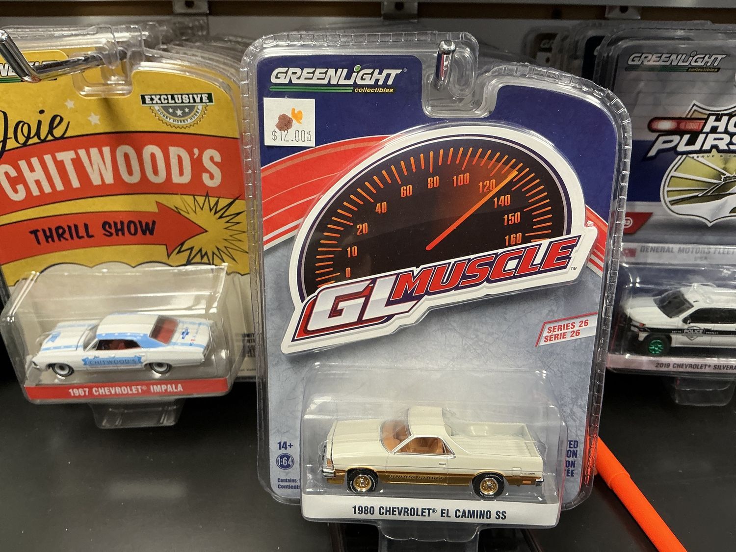 1980 Chevrolet El Camino SS white