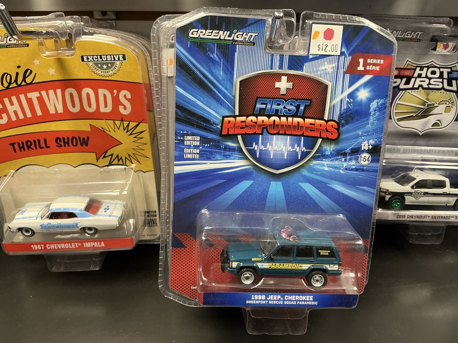 1998 Jeep Cherokee paramedic