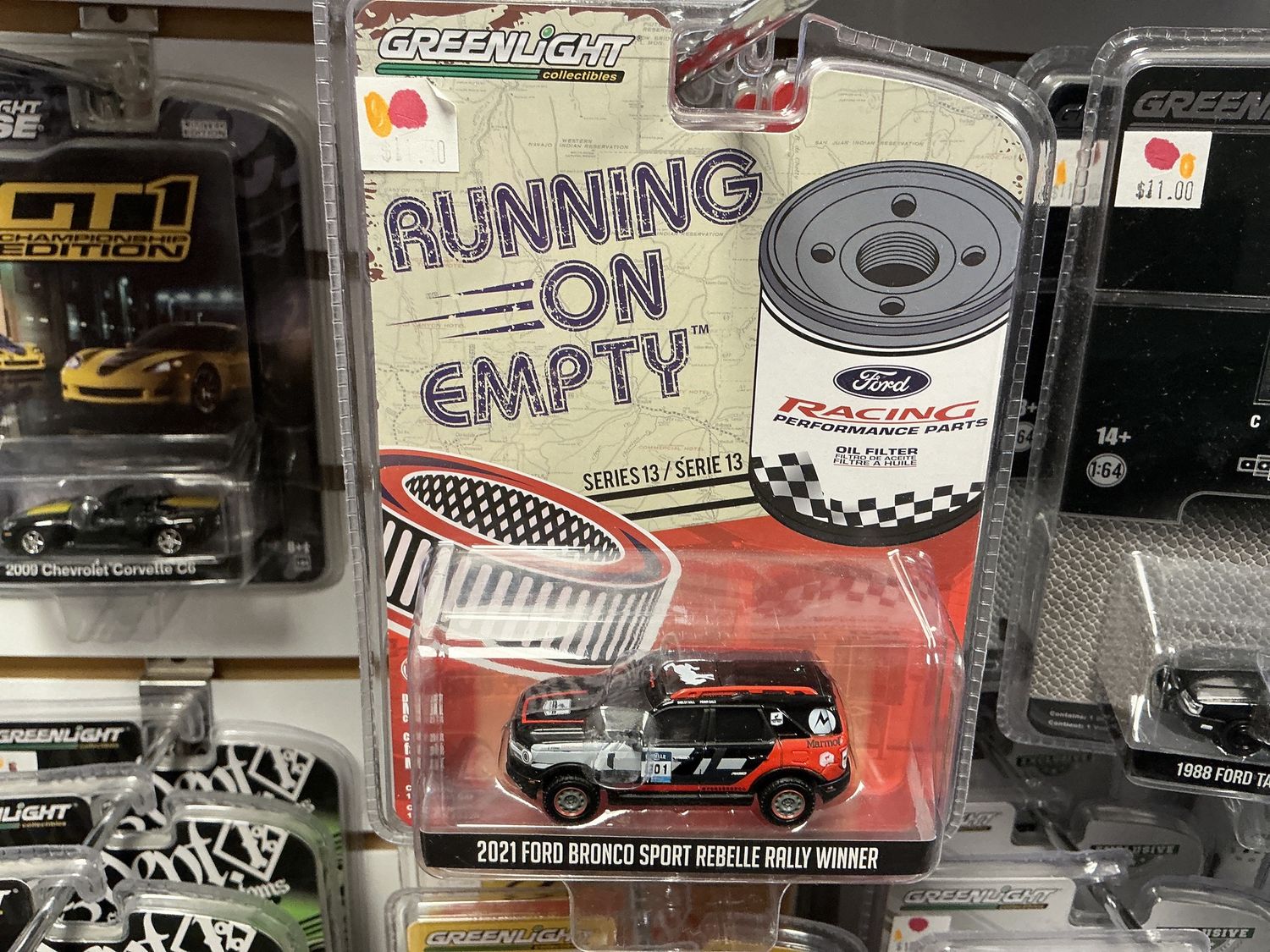 2021 Ford bronco sport rebel rally winner