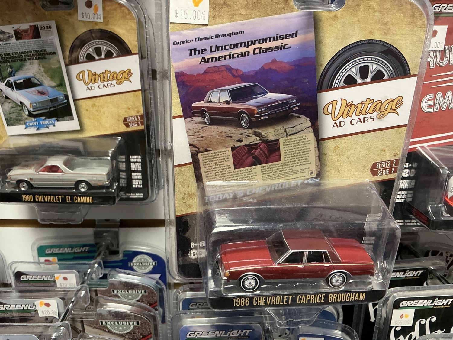 1986 Chevy Caprice Brougham