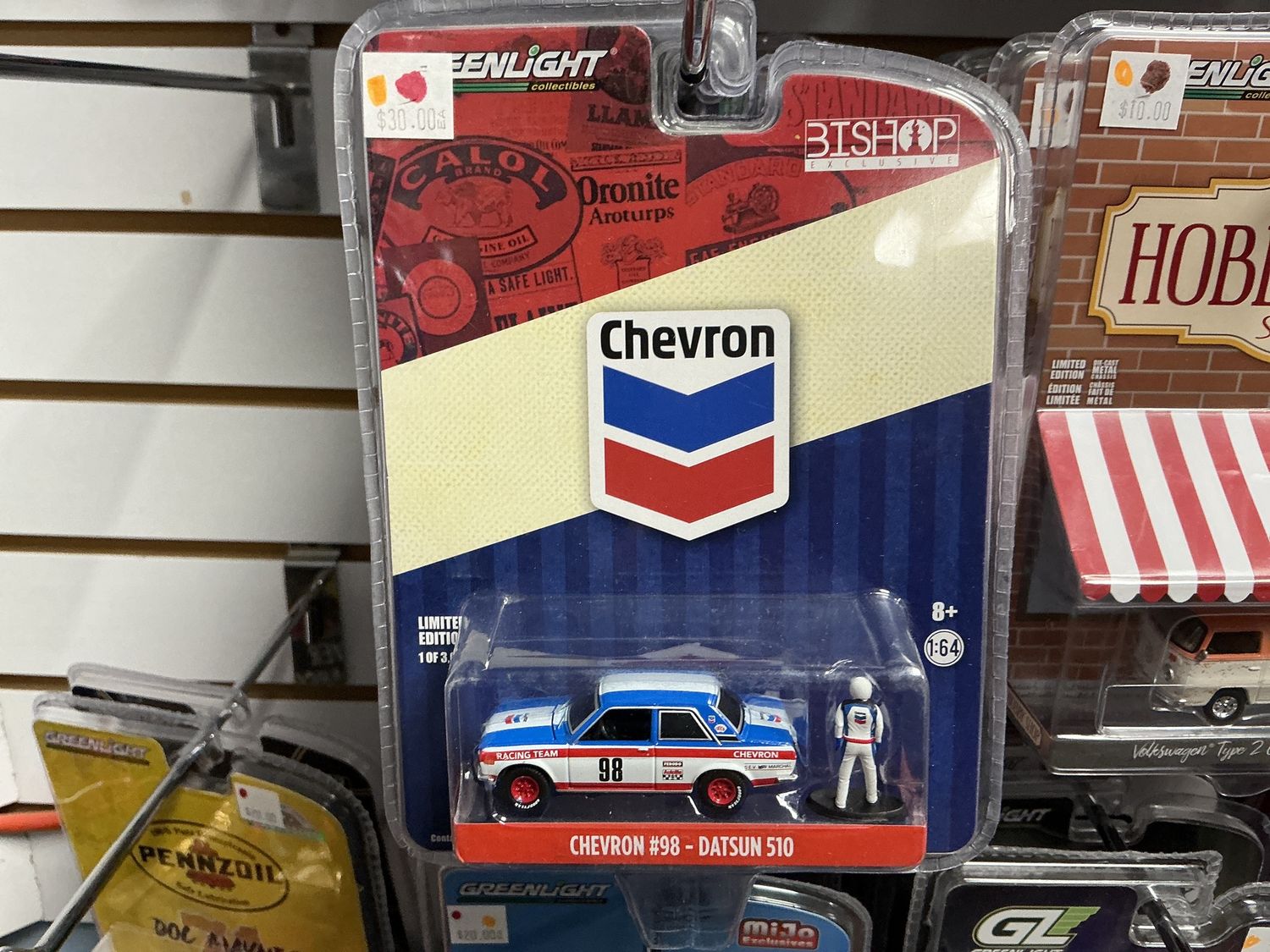 Chevron number 98 Datsun 510