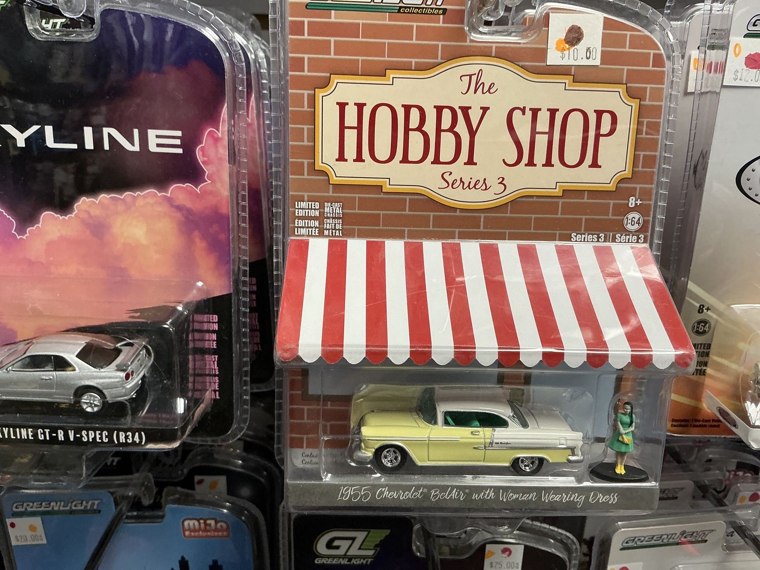 1955 Chevy Bel-Air with women wearing dress