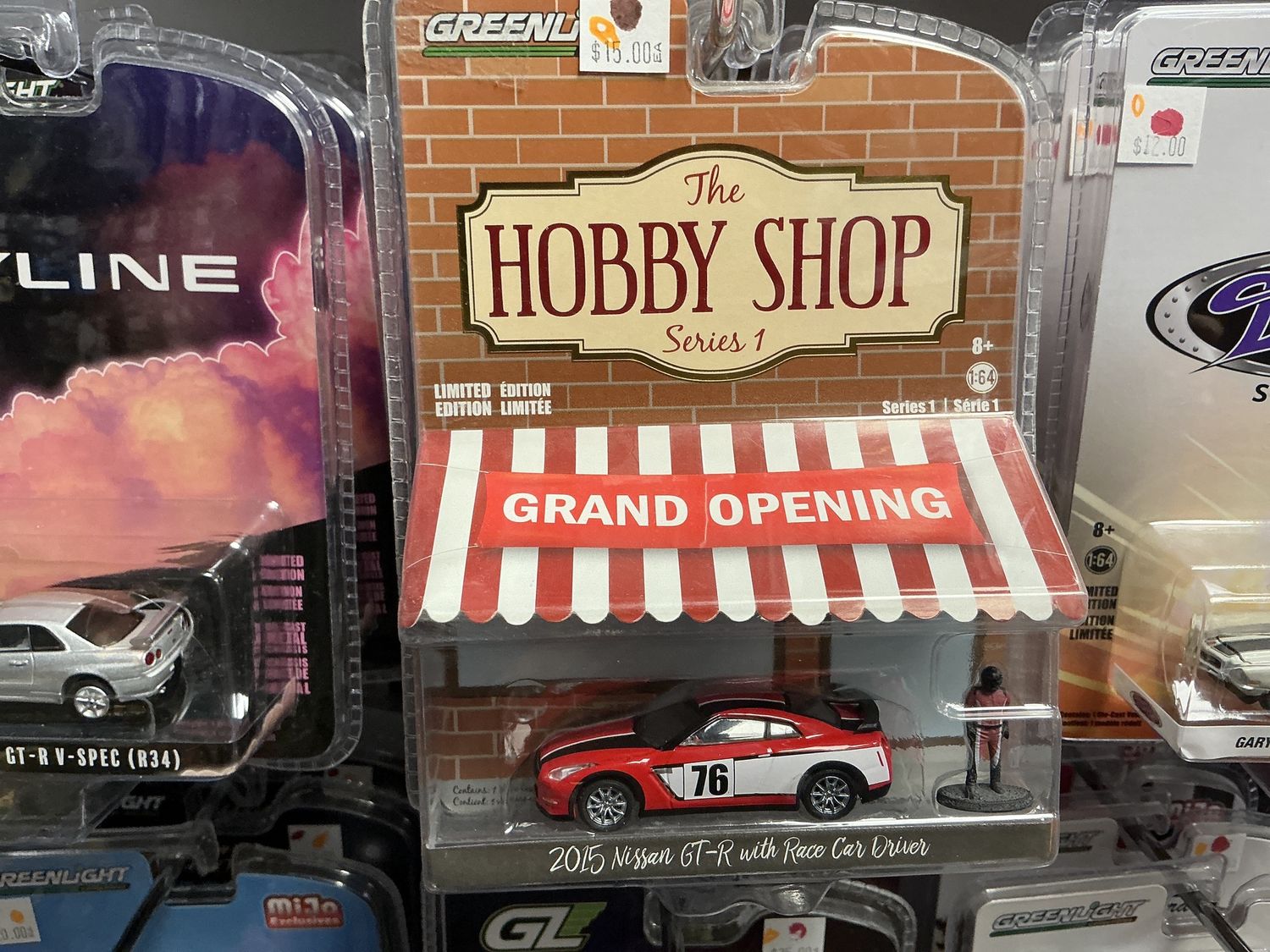 2015 Nissan GTR with race car driver red