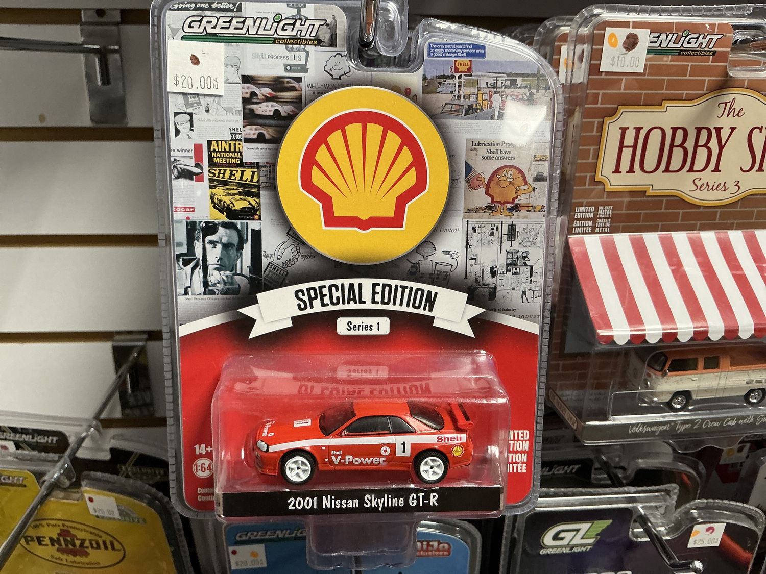 2001 Nissan skyline GTR Shell edition