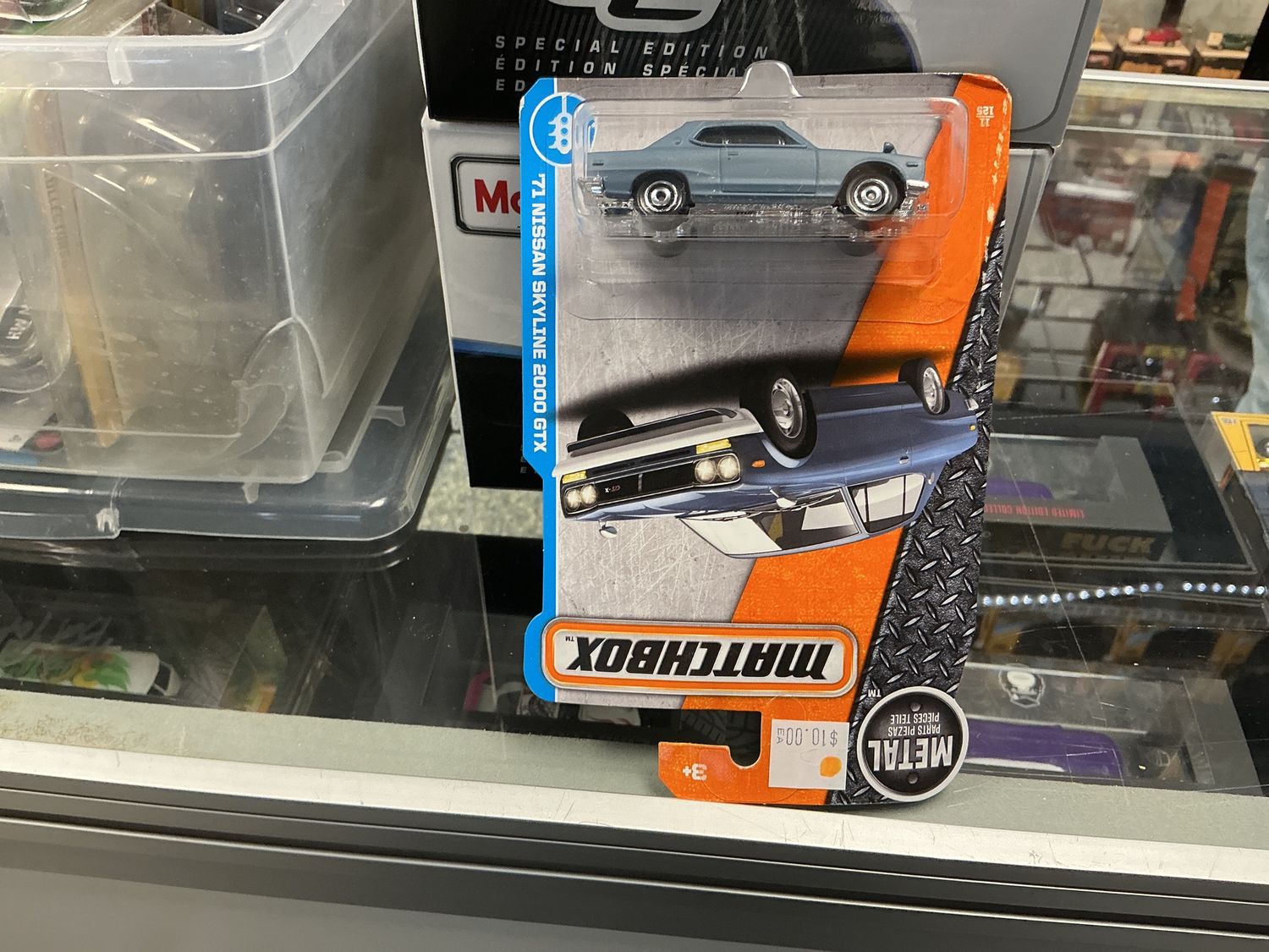 1971 Nissan skyline 2000 gtxblue