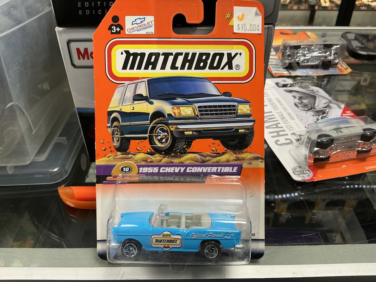 1955 Chevy convertible blue