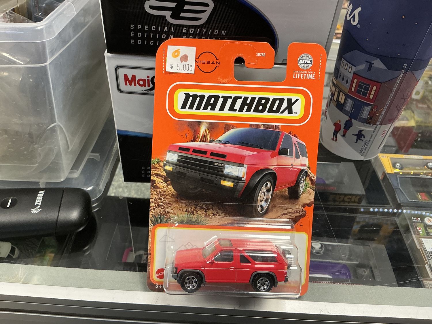 1985 Nissan Pathfinder