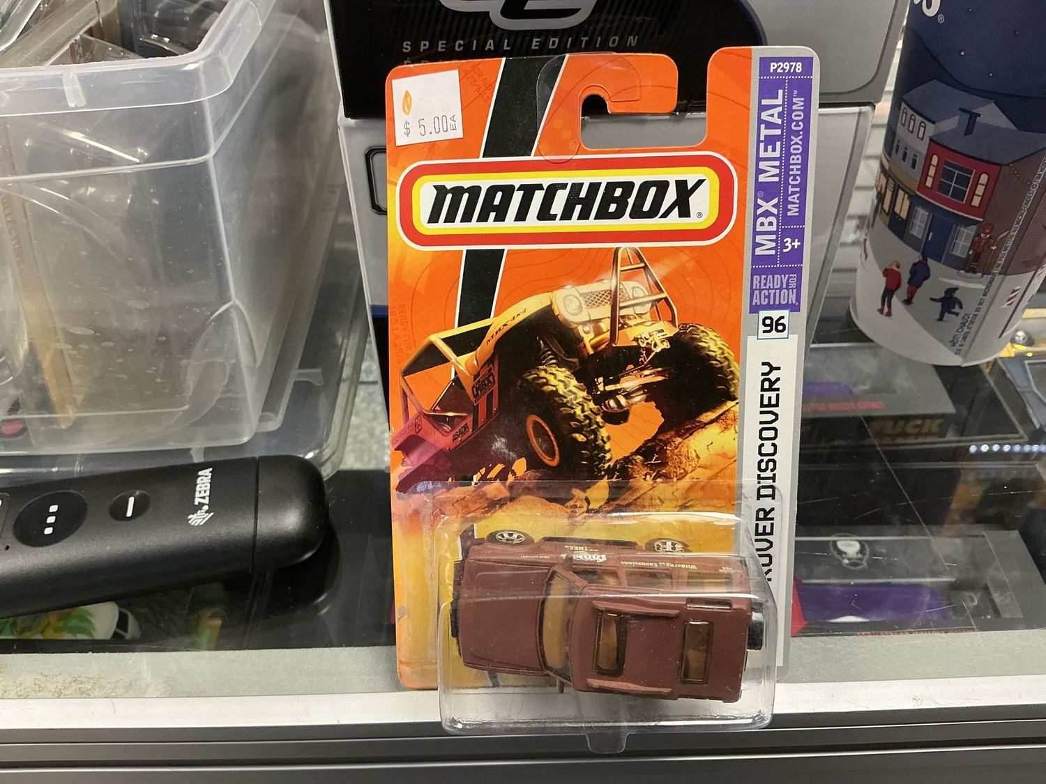 Land Rover discovery Brown