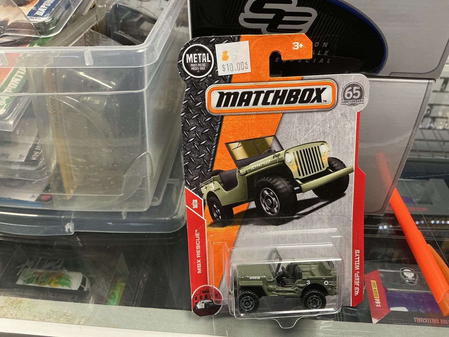 1943 Jeep, Willie Green