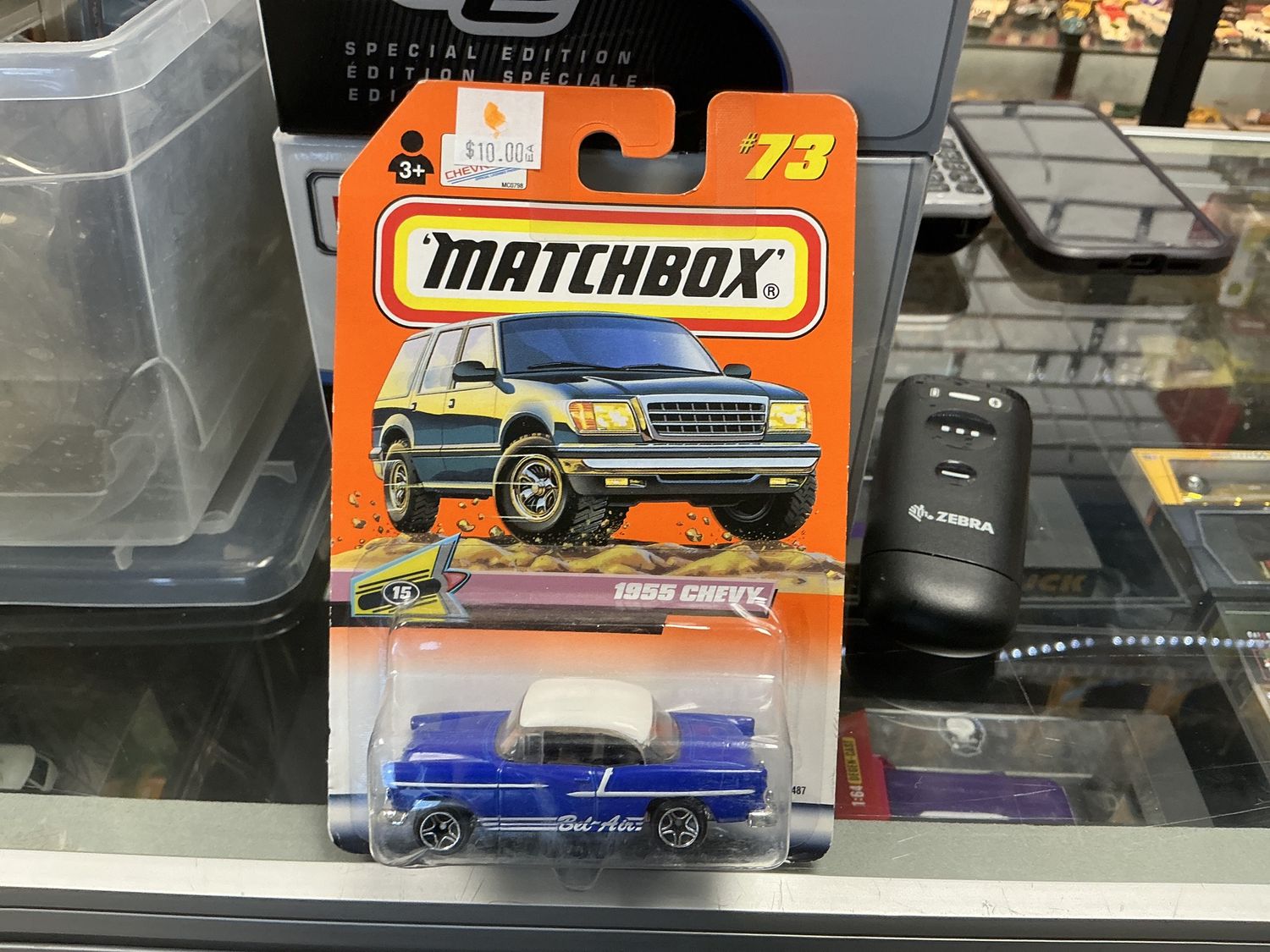 1955 Chevy Bel-Air blue